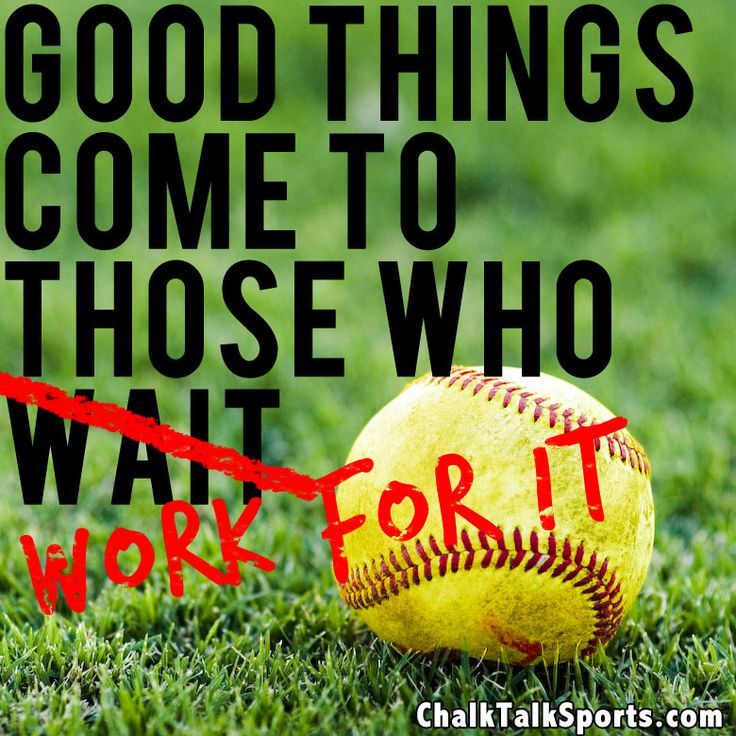 good things come to those who work for it softball meme